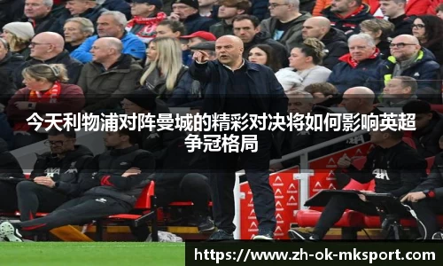关键词4