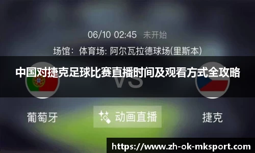 关键词1