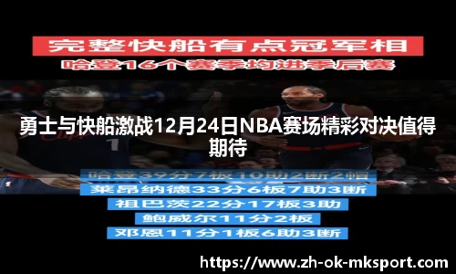 关键词3