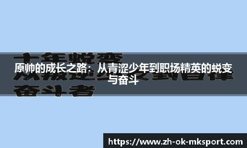 关键词3
