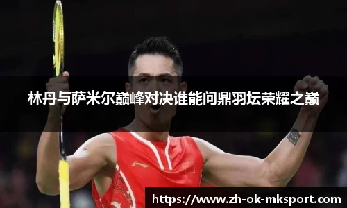 关键词3