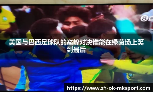 关键词3