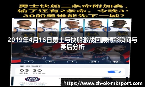 关键词4