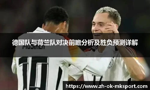 关键词3