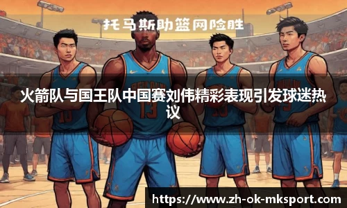 关键词4