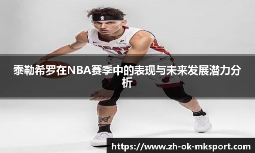 关键词2