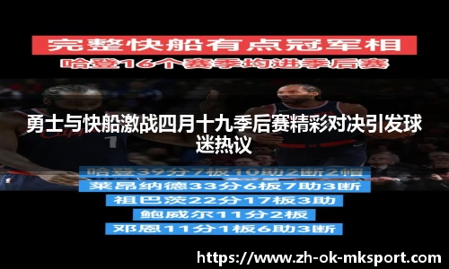 关键词4