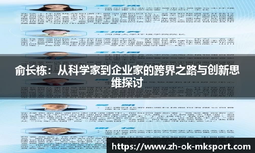 关键词2