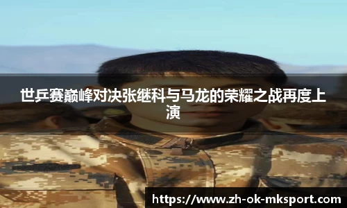 关键词3