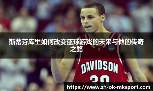 关键词4
