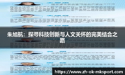 关键词2