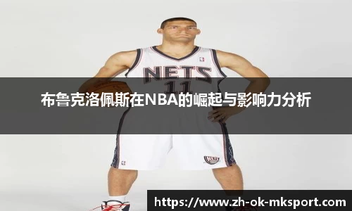 关键词4