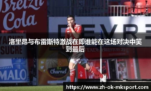 关键词4