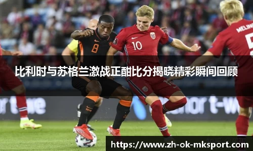 关键词2