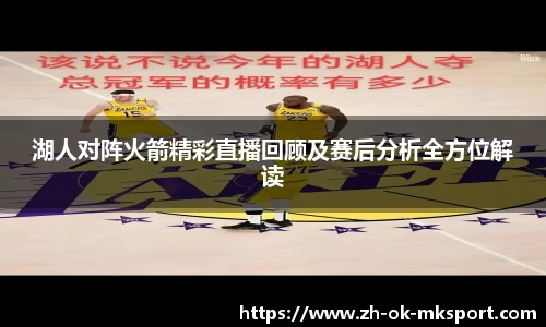 关键词2