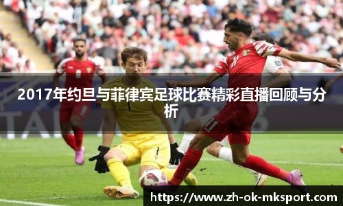 关键词1