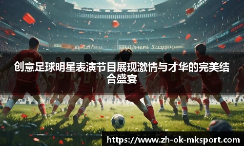 关键词2