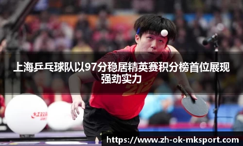 关键词4